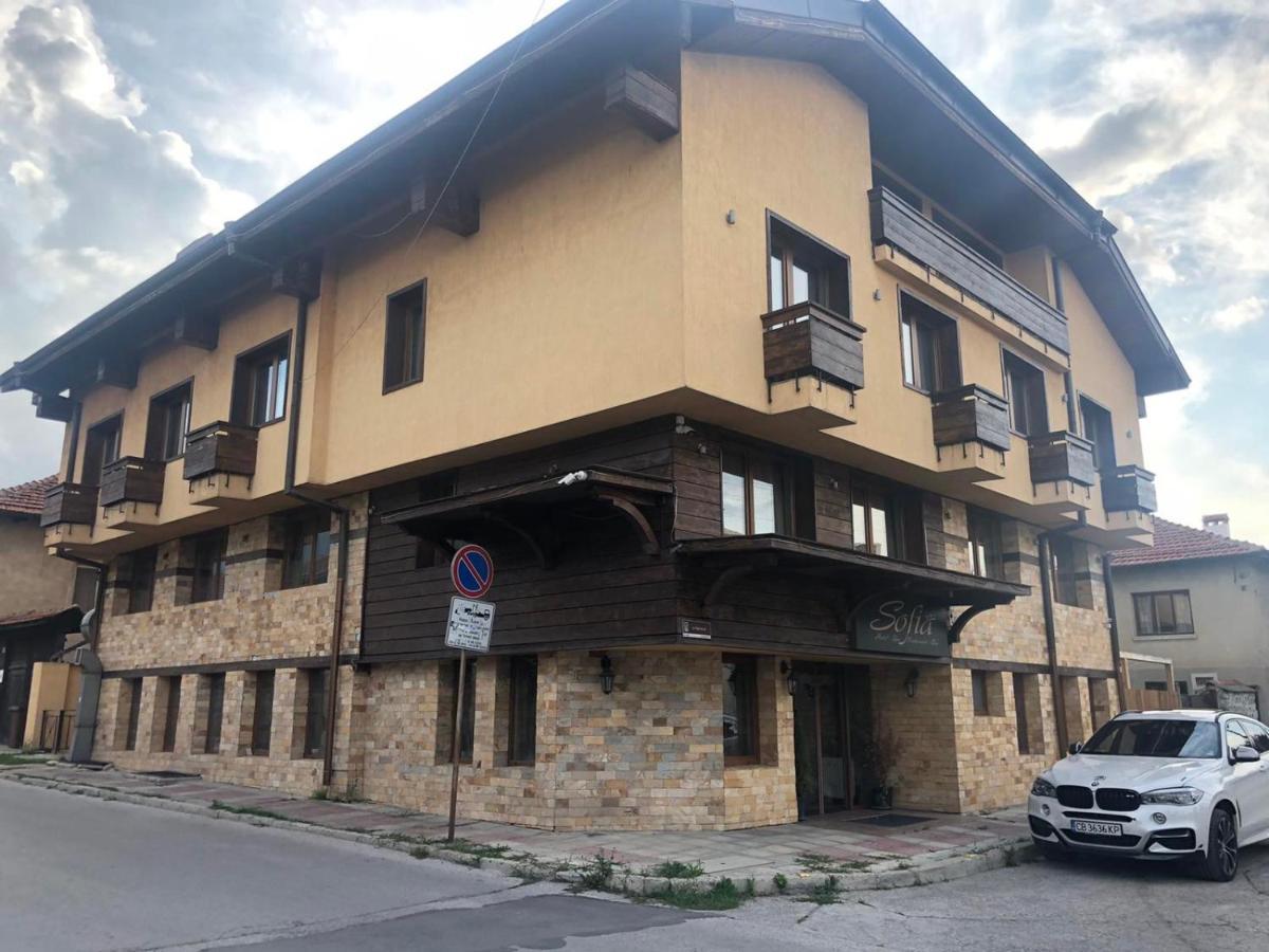 Hotel Asteri Bansko - Organic Food From Small Local Farms By Asteri Hotels Bagian luar foto